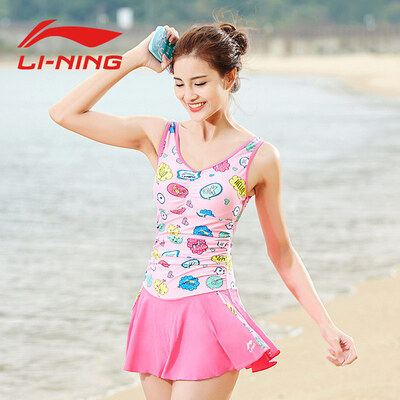 

Li Ning lining Swimsuit female conservative student cute covered belly slimming sports vest-style one-piece skirt style hot spring bathing suit female LSLL066-1 rose safflower L