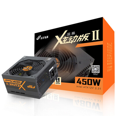 

Full Han FSP rated 450W blue storm bright II generation 450W power supply 12cm temperature control fan single 12V support back line
