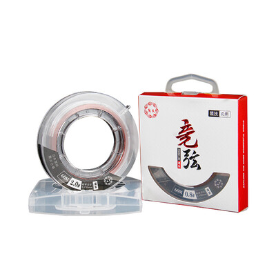 

Bear fire fishing line fishing line string imported raw silk fishing line main line strand nylon line competitive strong pull wear 60 meters main line 08