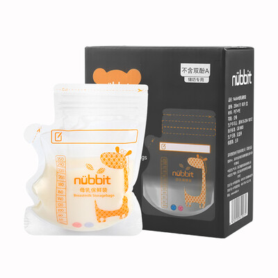 

Nubian rabbit NUBBIT milk storage bag breast milk storage bag storage milk bottle milk storage bag 250ml60 tablets