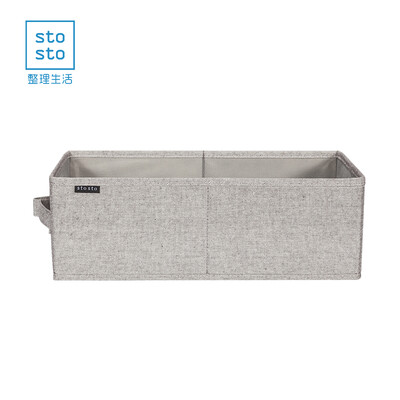 

Finishing life stosto fabric storage box clothes underwear storage box foldable Oxford cloth storage box clothing storage box simple section trumpet