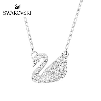 

SWAROVSKI Swarovski fashion swan swan trumpet SWAN PAVE necklace female clavicle chain female counter with the same fashion jewelry girlfriend gift 5187404