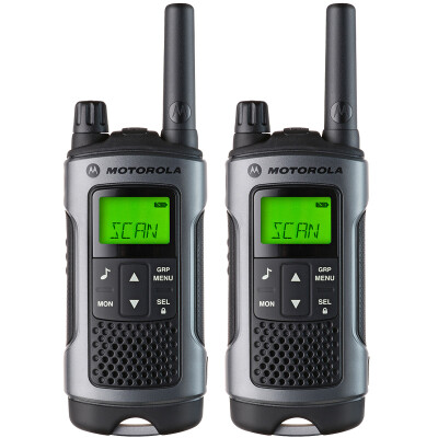 

Two loaded Motorola T80-free walkie-talkie waterproof design