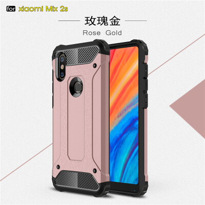 

Goowiiz Phone Case For Xiaomi Mi Max 2Mix 2S King Kong Armor Fashion Bumper PC TPU Prevent falling