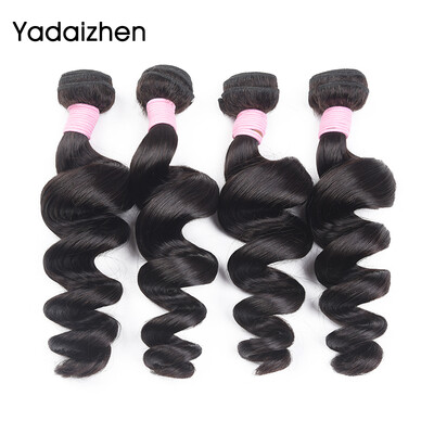 

Malaysian Loose Wave Virgin Hair 4 Bundles Malaysian Virgin Hair Extensions Cheap Malaysian Loose Wave Human Hair Weave
