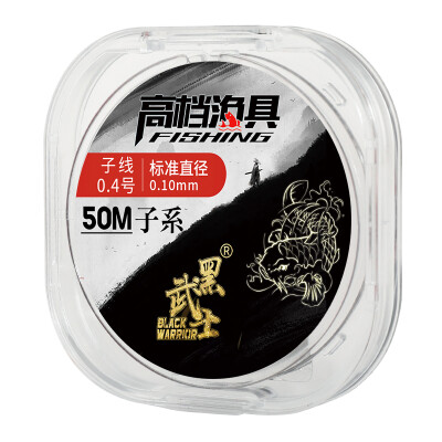 

Black Samurai fish line fishing line main line sub-line 50 meters Dao line fishing line fishing line fishing line fishing line Japan original silk - Strand -04