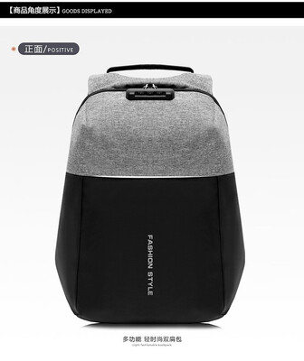 

Fashion New Security USB Backpack for Men&Women Leisure Travel Rucksack Multifunction Business Computer Bag Mochila