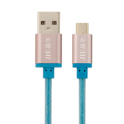 

Jinghua JH 1222 Andrews high-speed data cable USB20 power cable mobile phone flat-panel charger line support Huawei millet vivo Samsung etc 2 Milan