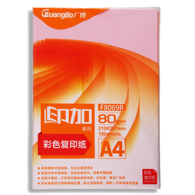 

Обширный (Guangbo) Inca серия цветной копировальной бумаги 80gA4 100 Чжан розовый F8069R