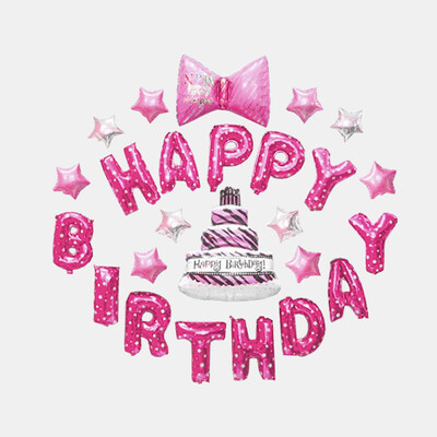 

FOOJO birthday balloon aluminum balloon party festival decoration children birthday gift pink suit