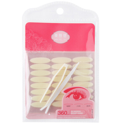 

Meifuyu hidden Double eyelid Sticker