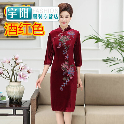 

Kee Spring cheongsam gowns even dress middle-aged mother dress long section improved in seven sleeve large size wedding dresses