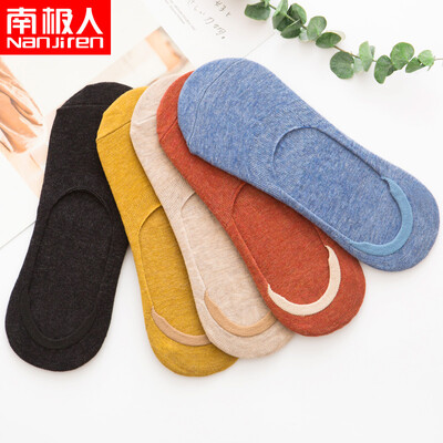 

Antarctic Nanjiren socks female cotton invisible socks boat socks silicone anti-wear sweat-absorbent breathable shallow socks 5 pairs of uniform size style one code