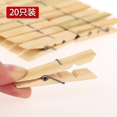 

Bingyou laundry clip bamboo clothespin windbreaker clip small clip 20