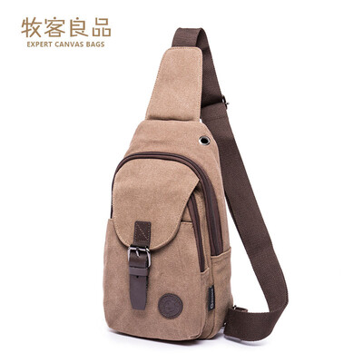 

Men&39s bag shoulder Messenger bag casual 2017 new chest bag male canvas Korean wave multi-function sports backpack