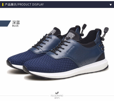 

FUGUINIAO Mens shoes men athletic shoes men running shoes Breathable shoes good quality shoes for men