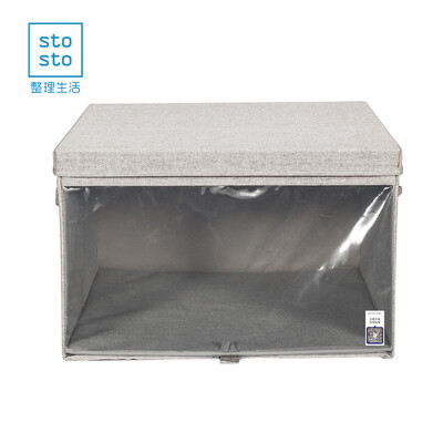 

Finishing life stosto covered folding fabric debris toy storage box visible smart clothing storage box XL