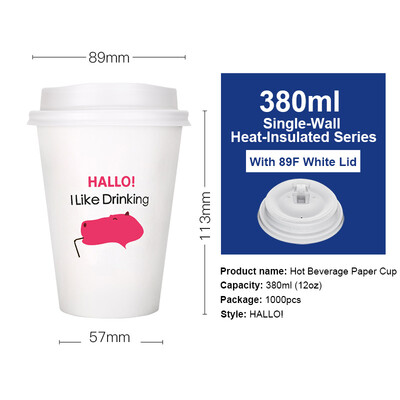 

OTOR 12oz16oz Paper Coffee Tea Cup Disposable Tableware For Cafe Shop Wedding Babyshower Children Birthday Party 1000pcs