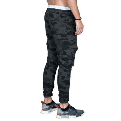 

Mens Fashion Pocket Casual Sweatpants Sweat Breathable Slim Beam Leg Camouflage Pants