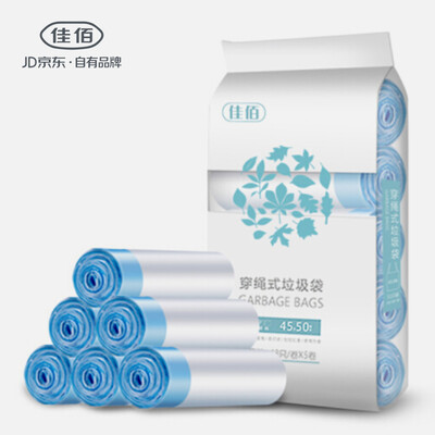 

Jia Hao automatic closing thickening drawstring garbage bag medium 90 4550cm trash can bag cleaning paper bag plastic bag
