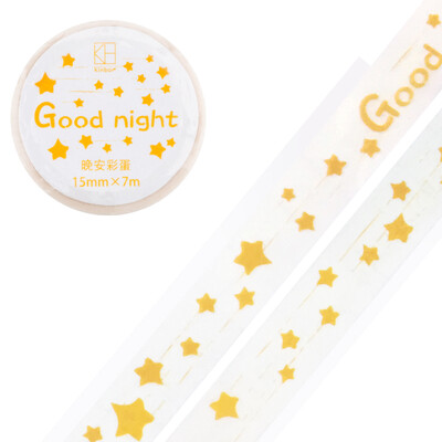 

Kinbor luminous three-volume handbook&paper tape 5mm7m hand book sticker decorative tape good night - low light DTB64328