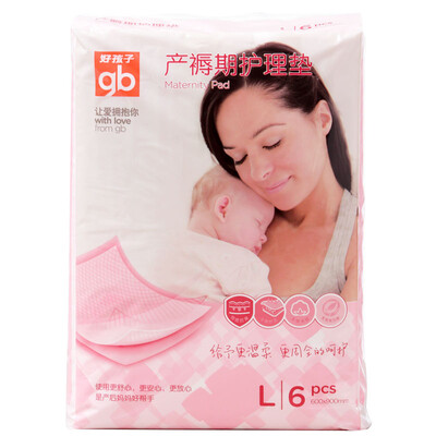 

gb хороший ребенок для производства / новый матрац для ухода за матрасом 60 * 90 Q60004