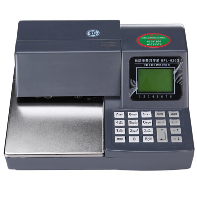 

Pulin BPL-820G automatic check typewriter check printer