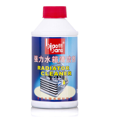 

Biaobang Biaobang B-1991 strong water tank cleaner car descaling anti-rust water tank cleaning agent cooling system cleaner
