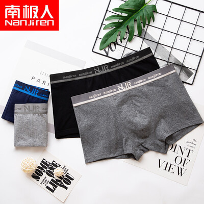 

Nanjiren Mens Underwear Mid-Waist Panties 4
