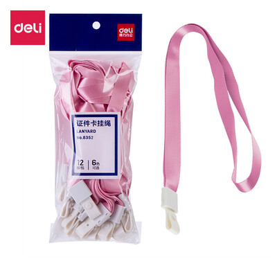 

Deli deli 12 documents card sets lanyard high-end business work card rope width 10mm fresh red 8352