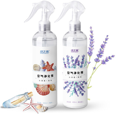 

Green Source Water Fragrance Deodorant Air Freshener 400ml2 Lavender Ocean Toilet Deodorant Indoor Car Air Purifier To Odor Fragrance Detergent