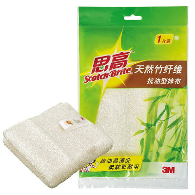 

3M kitchen clothes/Lint Roller/Pot Brush