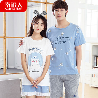 

Antarctic pajamas mens short-sleeved cotton ladies home service cotton couple pajamas set NAS5X20122-9 1801 ladies XL