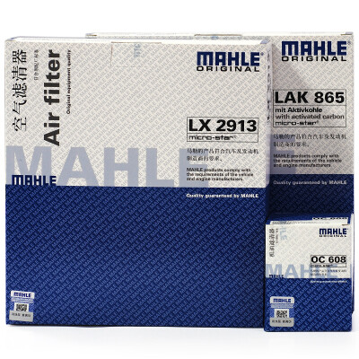 

MAHLE filter set air filter air conditioning filter oil filter eight generation Accord 20 Platinum Core 20 13 years ago