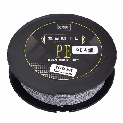 

100M Fishing Line Strong Abrasion 48 Strands Braided PE Fishing Line