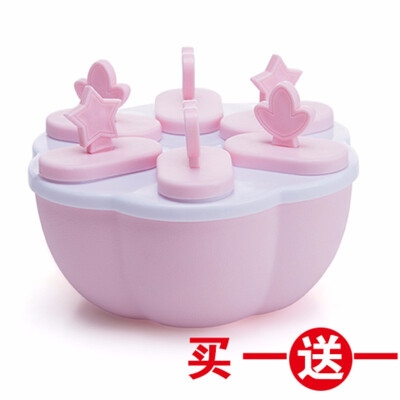 

8 Cell Bear Handle Mould Tray Pan Kitchen 3 color 6 Cell Frozen Ice Cube Molds Popsicle Maker DIY Ice Cream Tools Cooking tools