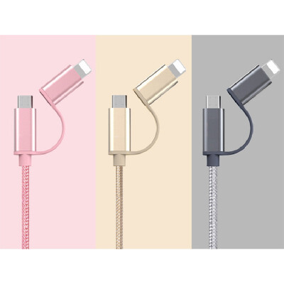 

Weis mobile data cable three-in-one metal braided nylon data cable E-Dataline0531