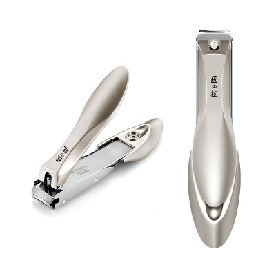 

Craftsmanship Technology MrGreen -1210 Nail Clipper Nail Clippers Nail Clipper Anti-Splash Pedicure Manicure 2 Piece Set