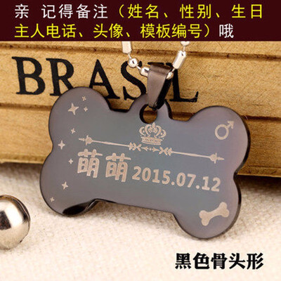 

Cntomlv hot sale Anti-lost Stainless Steel Dog ID Tag Engraved Pet Cat Puppy Dog Collar Accessories Telephone Name Tags Pet ID Tag