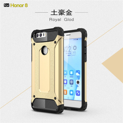 

Goowiiz Phone Case For Huawei Honor 86XGR5 2017Mate 9 Lite King Kong Armor Fashion Bumper PC TPU Prevent falling