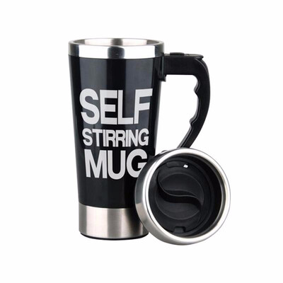 

Electric Stainless Steel Rotating Coffee Cup