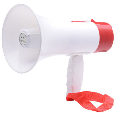 

Fuxing FX531 multi-function high-power megaphone recording amplifier handheld speaker 120s long recording can be inserted u disk TF card