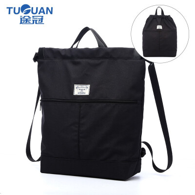 

Fashion Male&Female Bag for Younger Enjoy Leisure Life Backpack Rucksack Double shoulder Bag Girl