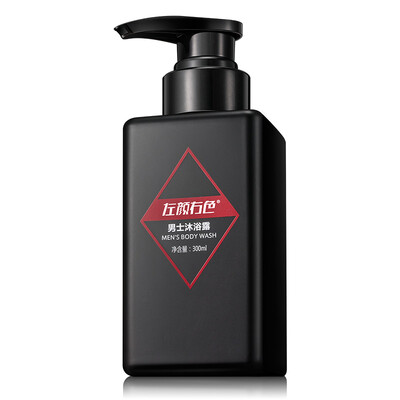 

JOYCODES Men Mint Moisturizing Shower Gel Deep Cleansing Body Bath Foam Refreshing Body Wash Shower Gel Oil Control Skin Care