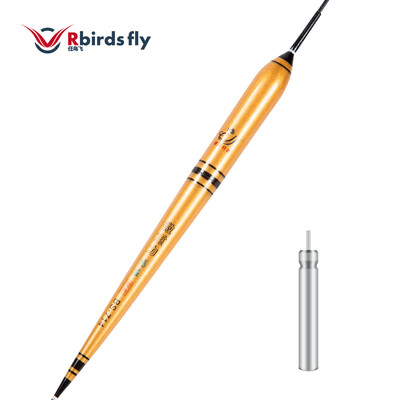 

R birdsfly colorless fish float luminous drift electronic drift gravity induction nano float bite hook color night fishing float fishing gear accessories RBF304