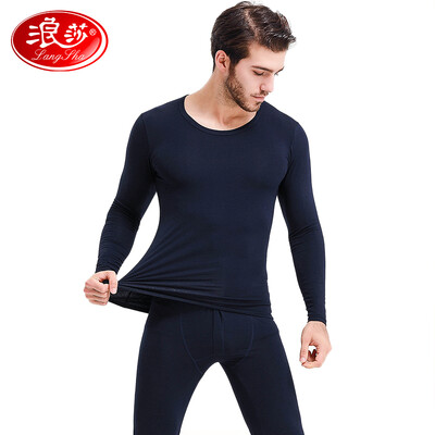 

Langsha Qiuyi Qiuku Mens modal thin section base mens cotton sweater thermal underwear set Navy 170L