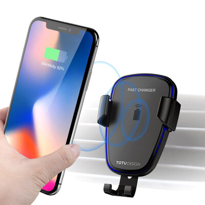 

TOTU mobile wireless charger CACW - 05 car gravitational bracket