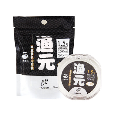 

Sheung Shui Yu Yuan 55 m fish line sub-line 10 athletic raw silk fishing line nylon line super strong fishing line fishing line fishing gear fishing supplies