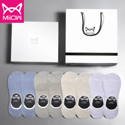 

Cat people 8 pairs of socks mens boat socks summer thin section cotton socks shallow mouth sports socks slip flat invisible socks DB8X21111-8 simple flat gift box G8