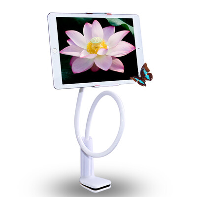 

Yue Hao YUEER ZJ-015Cipad mobile phone bracket mobile phone tablet lazy bracket bed bed creative bracket desktop live support 70cm